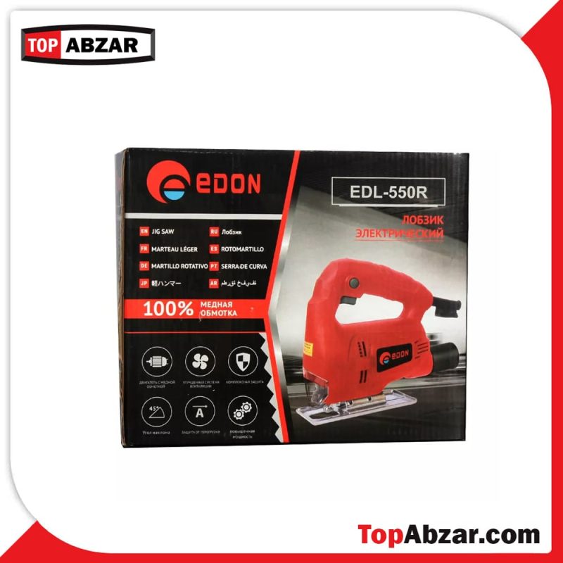 اره عمود بر صنعتی ادون مدل JS-65/550R edon edl-550r electric hig saw