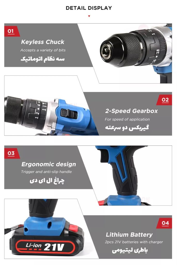 دریل پیچ گوشتی شارژی 21 ولت ادون با لوازم مدل LV3-2110 Edon LV3-2110 Cordless Drill Driver