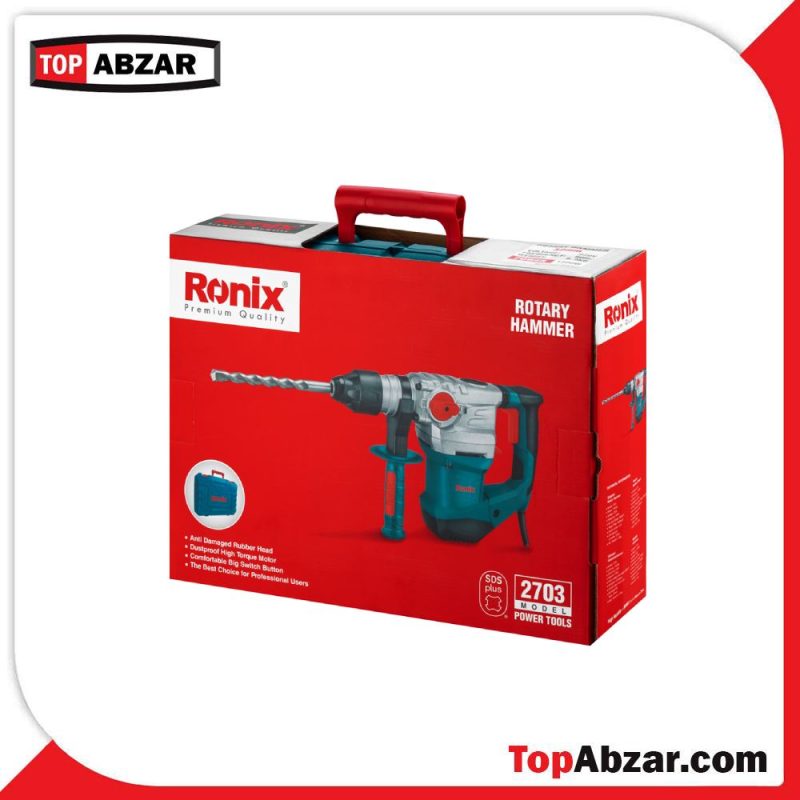 32-mm-rotary-hammer-1500w-2703 box