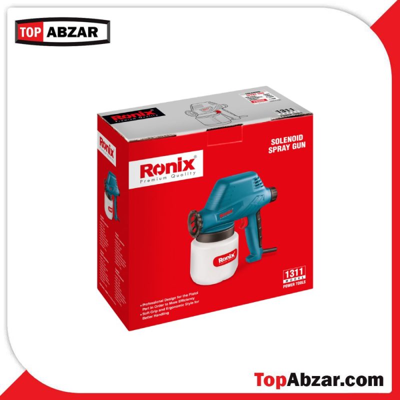 electric-spray-gun-110w-1311 box