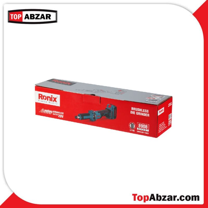 20v-brushless-die-grinder-8908باکس