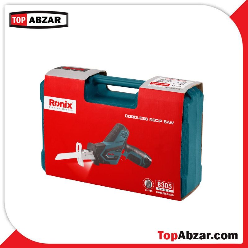 cordless-reciprocating-saw-12v-2ah-8305باکس