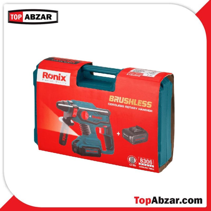 cordless-rotary-hammer-20v-4ah-8306باکس