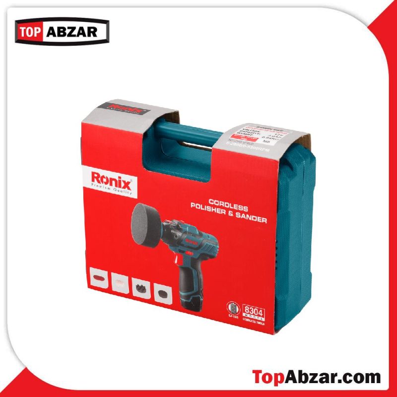 cordless-polisher-12v-2ah-8304باکس