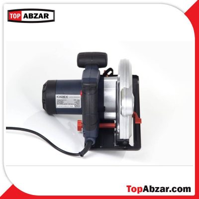 kadex-circular-jigsaw-1400w-k4016