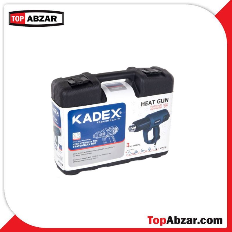 kadex-industrial-dryer-2000w-k7220 box