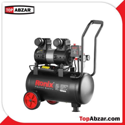 silent-air-compressor-25l-rc-2512