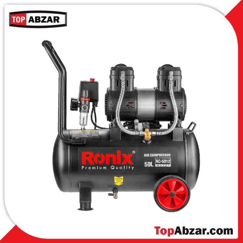 silent-air-compressor-50l-rc-5012