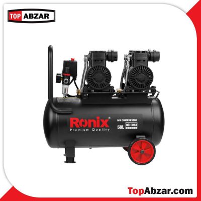 silent-air-compressor-50l-rc-501