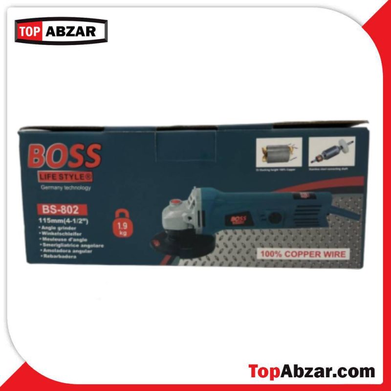 boss-mini-grinder-bs-802