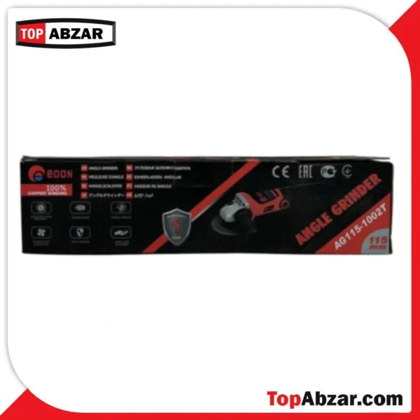 مینی فرز دسته دار دیمر دار ادون مدل 1002T - Image 2