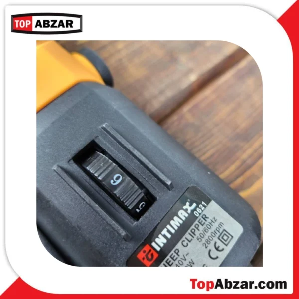 پشم زن اینتیمکس مدل 0621 - Image 6