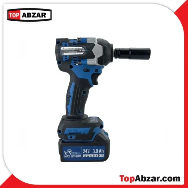 بکس شارژی دیمردار VR2430-IW - Image 4