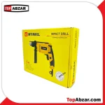 دریل ۱۳ چکشی اینتیمکس مدل 0138 - Image 3
