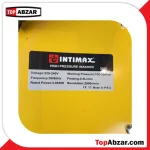 کارواش صنعتی چرخ دار اینتیمکس مدل ۲۰۲۵ - Image 7