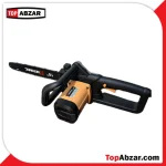 اره برقی 45 سانت اینتیمکس مدل 0604 - Image 3