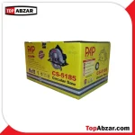 اره گرد بر پی ای پی مدل CS5185 - Image 5