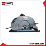 اره گرد بر پی ای پی مدل CS5185 - Image 2