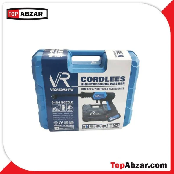 13- (2) (8) کارواش شارژی 24 ولت ویوارکس مدل VR2450V2-PW - Image 3