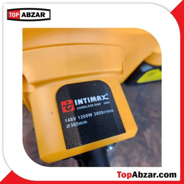 اره زنجیری شارژی ۳۰ سانت اینتیمکس مدل 0483 - Image 6