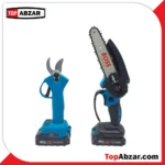 کیت اره زنجیری و قیچی شارژی باس مدل 88VF با باتری 88 ولت - Image 5