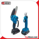 کیت اره زنجیری و قیچی شارژی باس مدل 88VF با باتری 88 ولت - Image 7