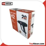 سشوار صنعتی بیست مدل H2 قدرت ۲۰۰۰ وات