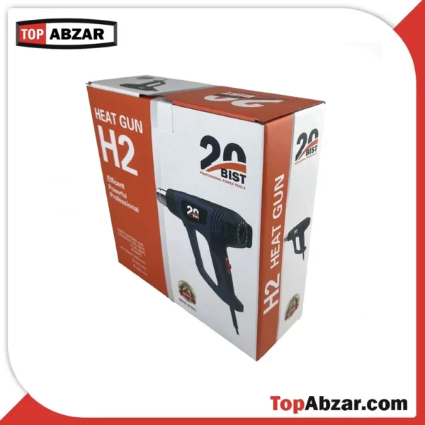 سشوار صنعتی بیست مدل H2 قدرت ۲۰۰۰ وات