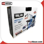 کیت شارژی 3 عددی پالاس مدل P2303K
