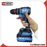 کیت شارژی 3 عددی پالاس مدل P2303K