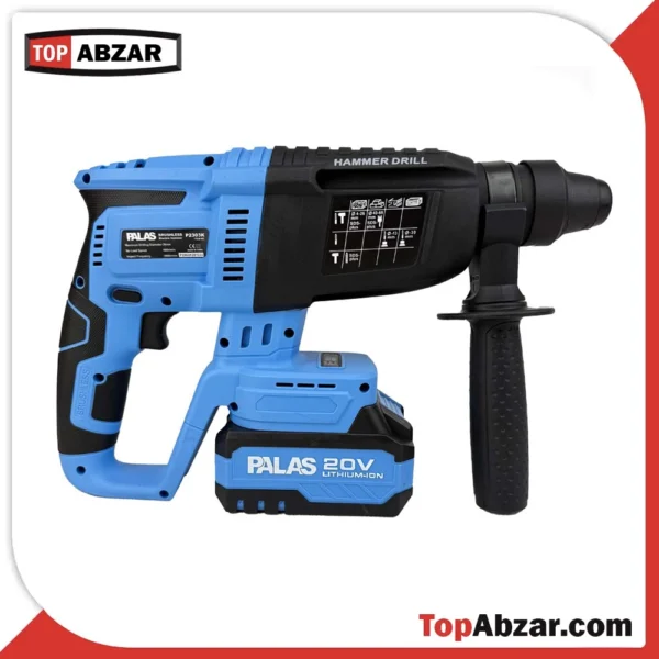 کیت شارژی 3 عددی پالاس مدل P2303K