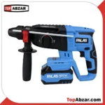 کیت شارژی 3 عددی پالاس مدل P2303K