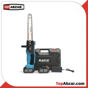 اره شارژی 30 سانت راویکس مدل RX-2112