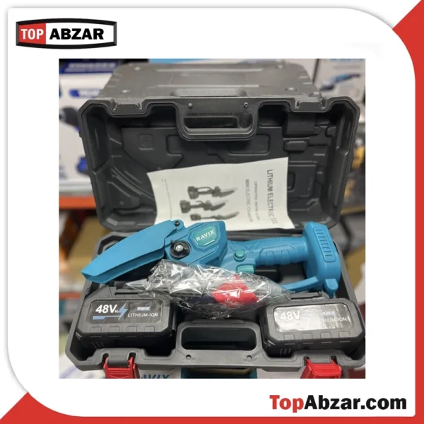 اره زنجیری شارژی ۲۰ سانت راویکس