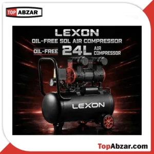 کمپرسور باد لکسون سایلنت 24 لیتری