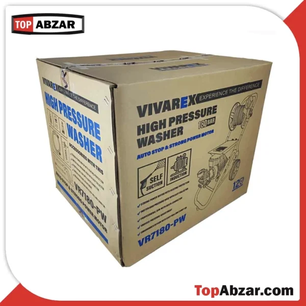 کارواش دینامی 180 بار 2400 وات ویوارکس مدل VR7180-PW