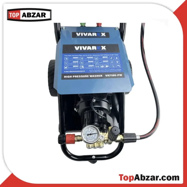 کارواش دینامی 180 بار 2400 وات ویوارکس مدل VR7180-PW