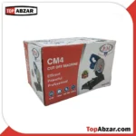 اره پروفیل بر پی ام مدل CM4 ظرفیت ۱۲۰۰ وات سایز ۱۸۵ میلیمتر