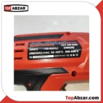 سشوار صنعتي ادون پرومکس مدل HAG-520T