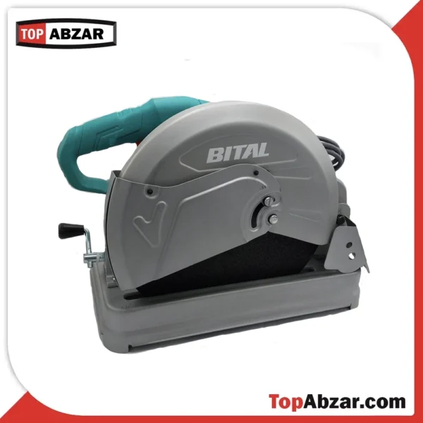 اره پروفیل بر صنعتی 2300 وات BITAL مدل BT9355