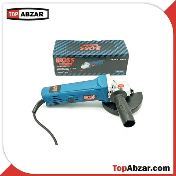 مینی فرز کلید پشت باس مدل bs-802