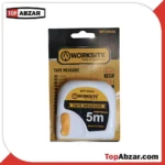 متر 5 متری طرح فیسکو برند ورک سایت ( Worksite )