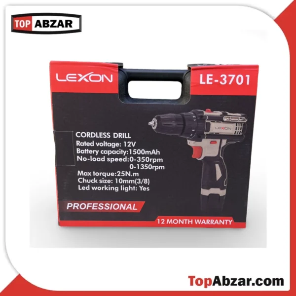 دریل شارژی لکسون مدل LE3701