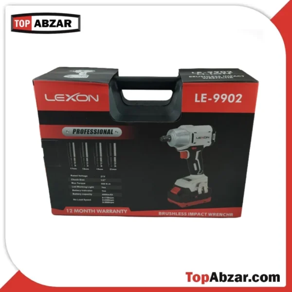بکس شارژی براشلس لکسون LE-9902