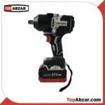 بکس شارژی براشلس لکسون LE-9903