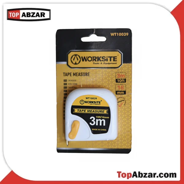 متر 3 متری طرح فیسکو برند ورک سایت ( Worksite )