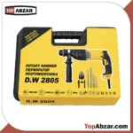 دریل بتن کن سه کاره دیوالت مدل D.W 2805