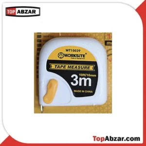 متر 3 متری طرح فیسکو برند ورک سایت ( Worksite )