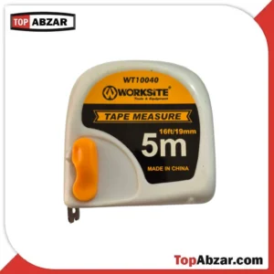 متر 5 متری طرح فیسکو برند ورک سایت ( Worksite )