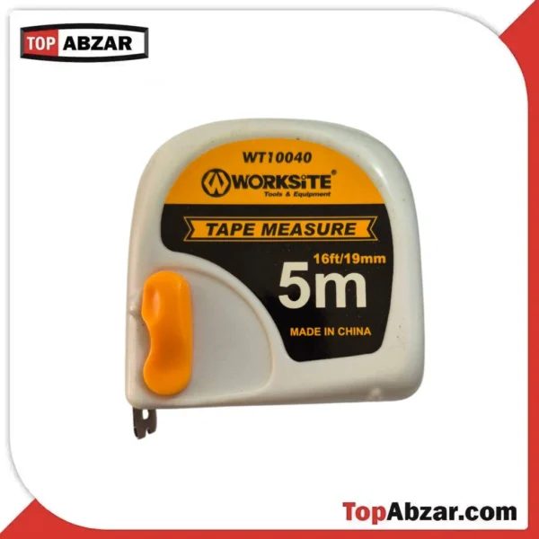 متر 5 متری طرح فیسکو برند ورک سایت ( Worksite )